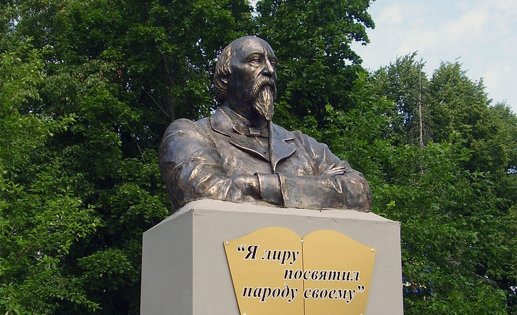 Памятник Н.А. Некрасову